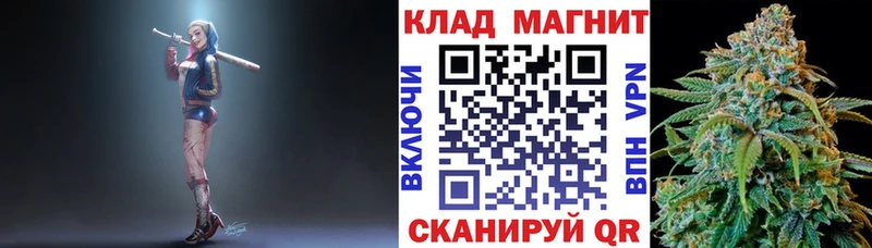 Что такое Якутск ГАШИШ  Кокаин  Меф мяу мяу  Alpha-PVP  Канабис 