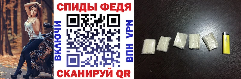 OMG как войти  Якутск  АМФ 98% 
