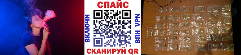 где купить наркоту  Якутск  ссылка на мегу tor  БУТИРАТ оксибутират 
