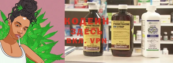 винт Снежинск