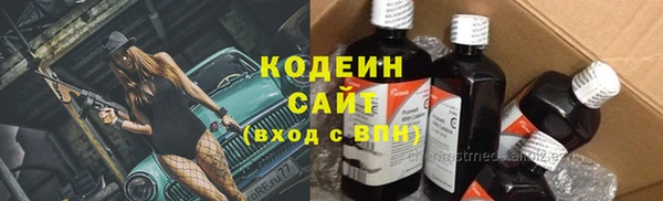 амфетамин Нея