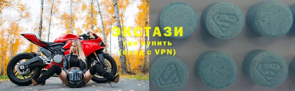 бошки Алексин