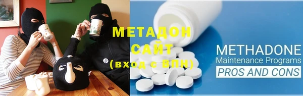винт Снежинск
