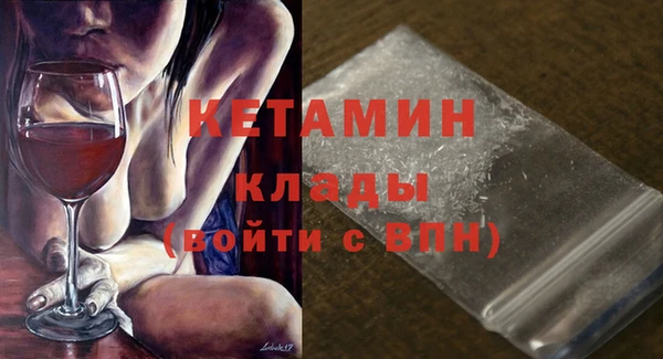 винт Снежинск