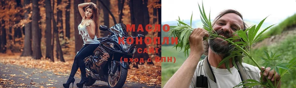 винт Снежинск
