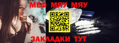 кокаин колумбия Конаково