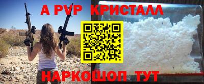 кокаин колумбия Конаково