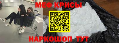 кокаин колумбия Конаково