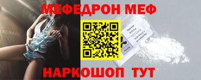 кокаин колумбия Конаково