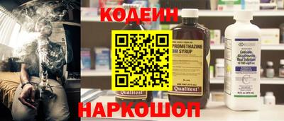 кристаллы Коммунар