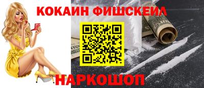 кристаллы Коммунар