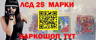 кокаин колумбия Конаково