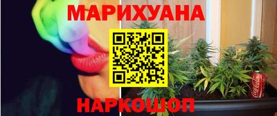 кристаллы Коммунар