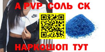 кокаин колумбия Конаково