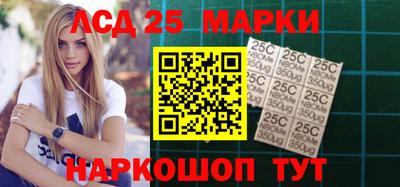 мефедрон Комсомольск-на-Амуре