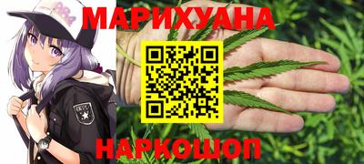 кристаллы Коммунар