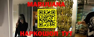 кокаин колумбия Конаково