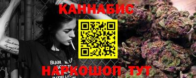 кокаин колумбия Конаково