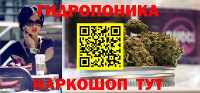 кокаин колумбия Конаково