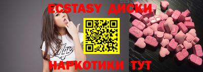 кокаин колумбия Конаково