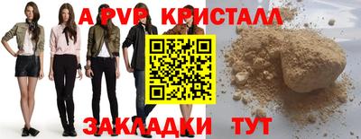 кокаин колумбия Конаково