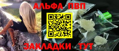 кокаин колумбия Конаково