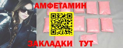 кокаин колумбия Конаково