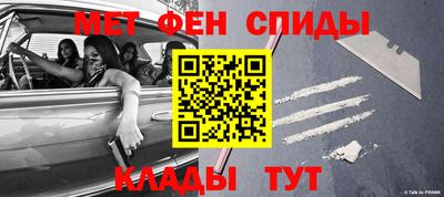 кокаин колумбия Конаково