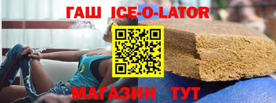 кокаин колумбия Конаково