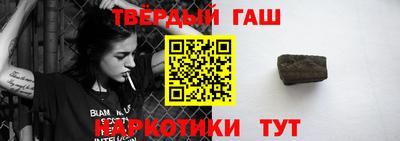 мефедрон Комсомольск-на-Амуре
