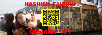 кристаллы Коммунар