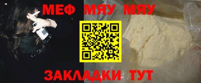 кристаллы Коммунар