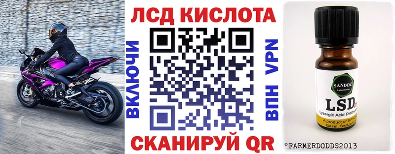 Марки N-bome 1500мкг  что такое наркотик  дарк нет как зайти  Якутск 